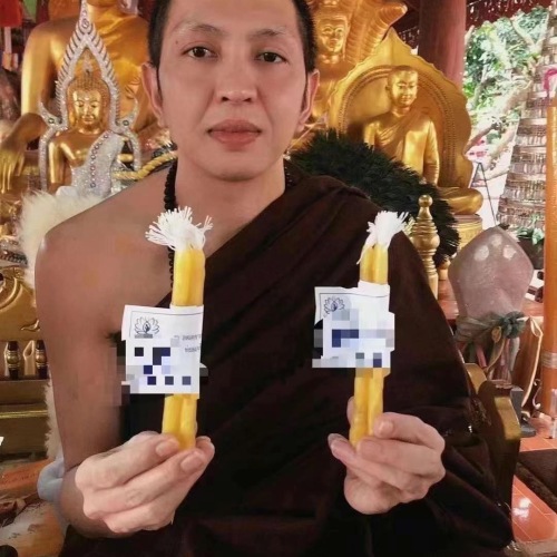 点蜡烛做功德，古巴阿里察雅转运蜡烛