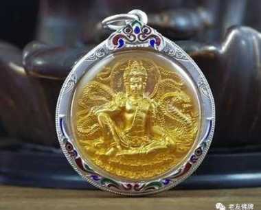 泽度金佛牌是正牌吗？泽度金佛牌注意事项