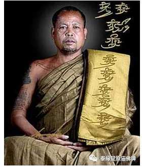 什么是蝴蝶牌？蝴蝶牌功效及详细介绍