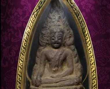 泰国屈术他寺庙 佛历2485第一成功佛佛牌