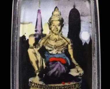 阿赞初泽度金 寺庙佛堂最大泽度金金身
