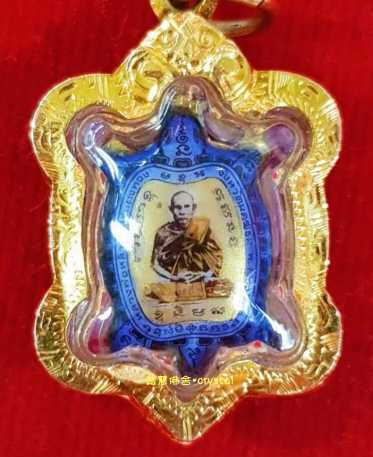 龙婆了 自身Locket 财龟，后有真金善加财佛“财龟” 