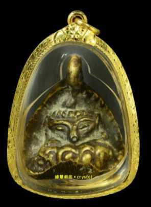 龙婆严 （yim）水中生财佛（乌巴库尊者）