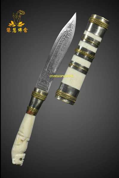 龙婆本佛历2538-2545年X牙撑虎王灭魔刀插图 龙婆本佛历2538-2545年X牙撑虎王灭魔刀
