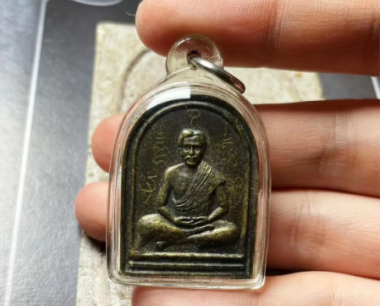 阿赞烫 九宝铜自身 挡险避灾