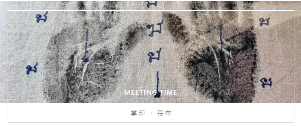 泰国龙婆娇掌印符布佛牌，挡险避灾、辟邪镇灵，挡住一切不好的事物
