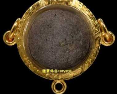阿赞添 全泰五大符珠    “龙普托符珠” 佛历2497