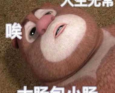 佛牌不供奉了会怎么样？应该怎么处理？
