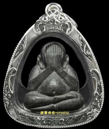龙婆甩佛历2530年必打，”马吓立款醒喉”