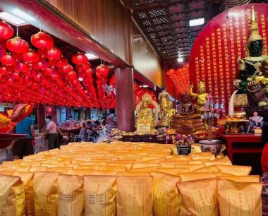 皇恩寺地藏包/功德包,化解太岁，流年不利
