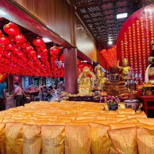 皇恩寺地藏包/功德包,化解太岁，流年不利