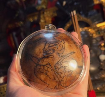 兰纳时期·老盖子·珍品，法师的头盖骨 力量强大💢