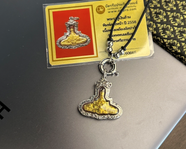 2558年❁Wat Thepphanom Chueat·百万金银双面拉祜
