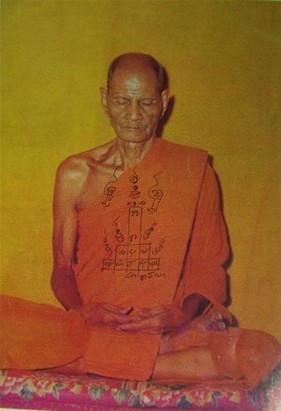 龙婆碰(Luang Phor Phrom Wat Chongkae) 阿罗汉冲给佛寺的创始者
