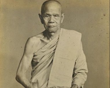 龙婆晴(Luang Phor Chaeng Wat Ban Pang)