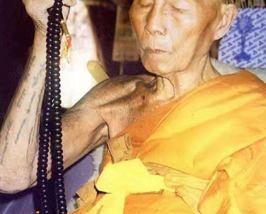 古巴翁 Wat Phraphu Tatbath Huay Tom Kruba Wong