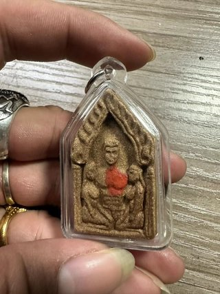 阿赞明早期坤平抱妻  强力迷惑锁