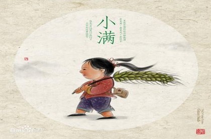 黄大仙灵签第5签解签大全,姻缘签第5签