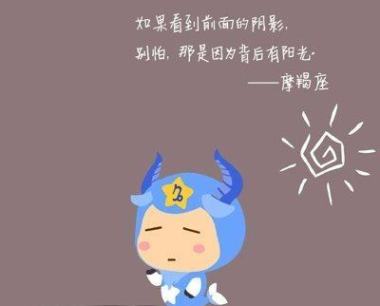 2023年属龙人的全年运势女,属龙今天运势查询2023