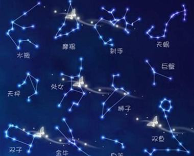 星座按公历还是农历,阳历9月15号出生的是什么星座
