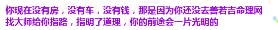八字多少算重,八字重几钱
