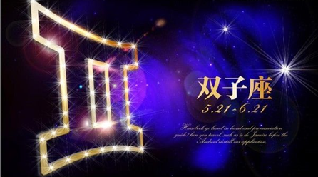 双子男喜欢外表清纯的女生吗,双子男喜欢什么类型的女人
