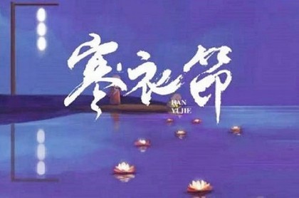 紫微斗数脸大,紫微斗数子女宫详解