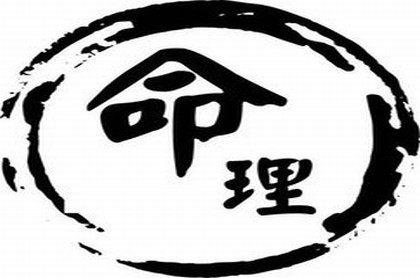 塔罗牌王子,神秘命运塔罗牌是占卜什么的