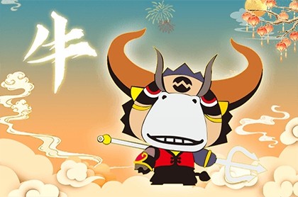 金牛男求复合应该同意吗,金牛男复合后会珍惜吗