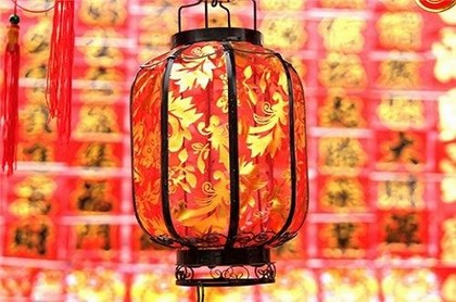 天秤座运势查询,天秤座星盘查询