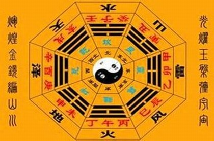 阴历10初9什么星座,阴历十月初九是什么星座