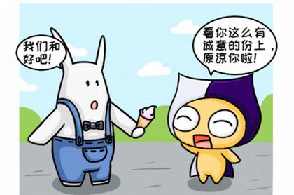 金牛座是一个怎样的人,金牛座的弱点和软肋