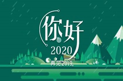 寅申兼艮坤吉凶,艮山坤向十二水口吉凶断