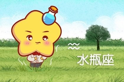 属蛇农历十一月运势如何,属蛇人农历十二月运势