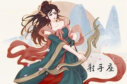 塔罗牌占卜有人在关注我吗,塔罗测他现在去见你吗