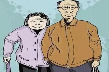 三世书算命婚姻年龄,八字免费算姻缘