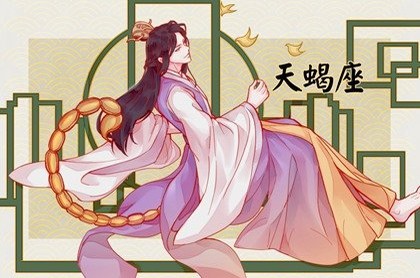 关二爷灵签在线抽签,关帝灵签100签详解