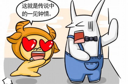 十年一转运的说法,转运绳有什么说法