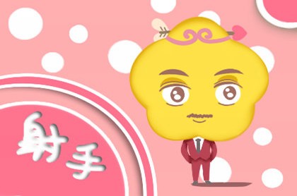 十二星座社交能力,金牛座社交能力