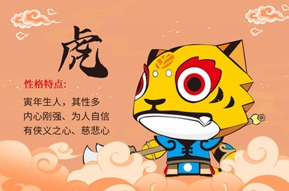 中午右眼皮跳是什么预兆,中午右眼跳是什么预兆