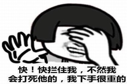 48星区最佳夫妻配对,十二星座配对大全