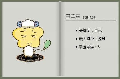 水瓶男最讨厌什么星座,水瓶男最讨厌的女生类型
