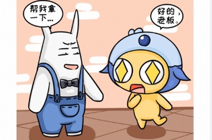 合婚帖书写格式,现代合婚庚帖怎么写