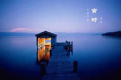 出生年月日算婚姻配对,十二生肖最佳姻缘配对