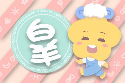 孩子起名大全王,王字起名女孩三个字