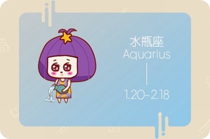 八字怎么占格,八字取格局
