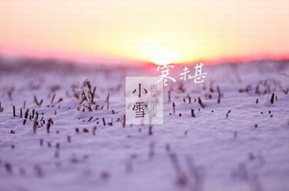 查万年历生辰八字,万年历查四柱八字表