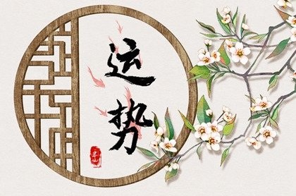 测试他还会找我和好吗,测试他还会回来找我吗