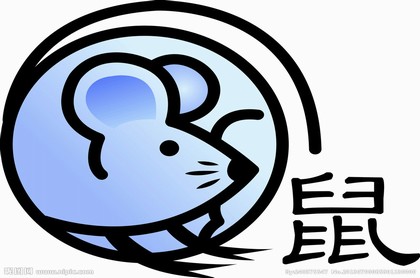 属猪今日运势每日更新,今日运势每日运程