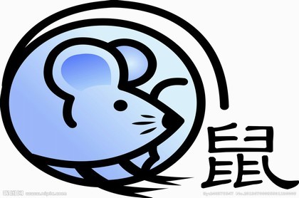 属猪今日运势每日更新,今日运势每日运程